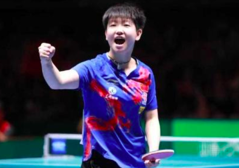 刘诗雯孙颖莎颁奖典礼