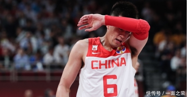 2019中国男篮名次