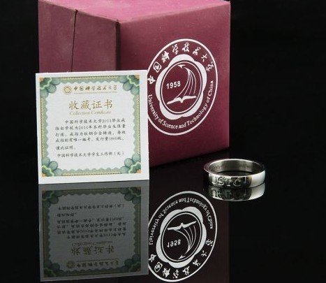 华中科技大学纪念戒指 毕业季  华师版纪念戒指来啦!想领不想领?