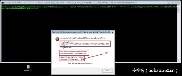 t01ef9fc250c9e76b5c.jpg http://p7.qhimg.com/t01ef9fc250c9e76b5c.jpg