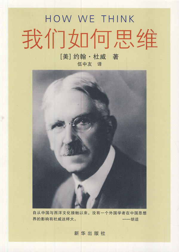 请问咱们如何应用SEO来赚钱