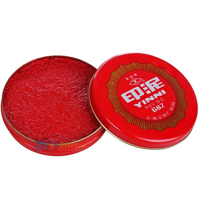 印朱图册_360百科