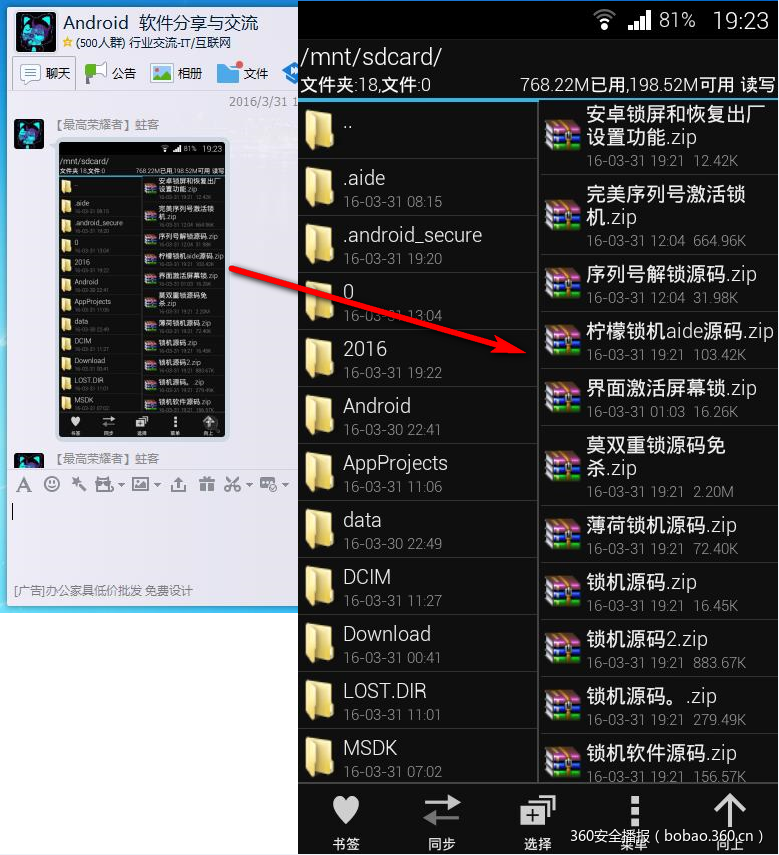 t01638244ec5c8ea64b.png https://p1.ssl.qhimg.com/t01638244ec5c8ea64b.png