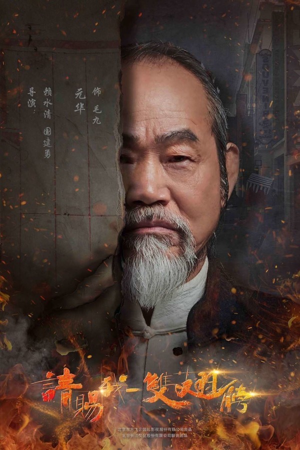 请赐我一双翅膀 360百科