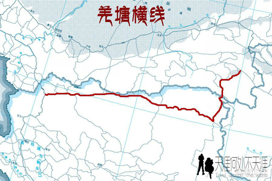 路線長度:1800km 路線安排:藏北無人區 - 可可西里無人區 - 阿爾金