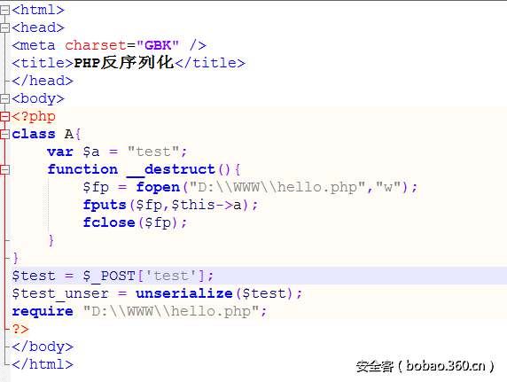 t0115572356f31135ea.png http://p5.qhimg.com/t0115572356f31135ea.png