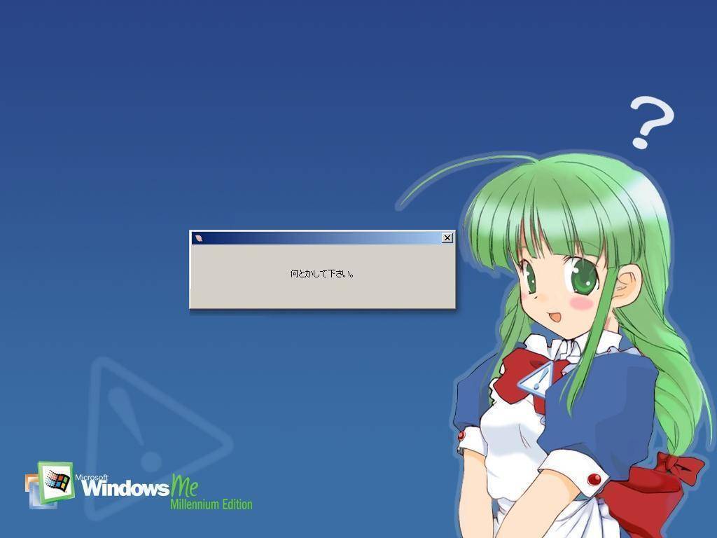 Windows娘 360百科