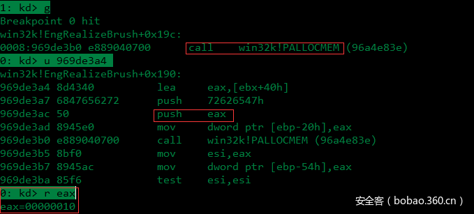 t0164273db90fe44c7b.png https://p1.ssl.qhimg.com/t0164273db90fe44c7b.png