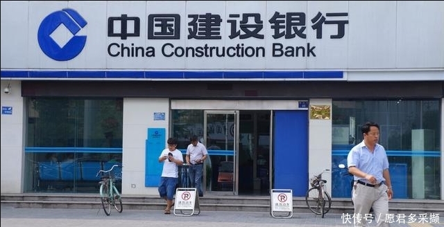 2019年12月基础利率