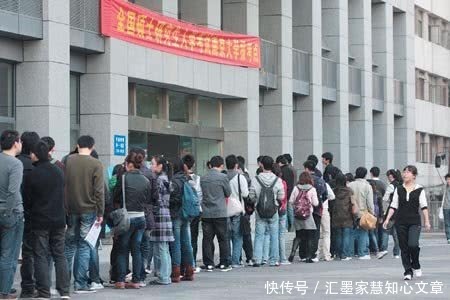 今年全国考研报名人数是多少