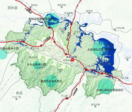 武当山机场