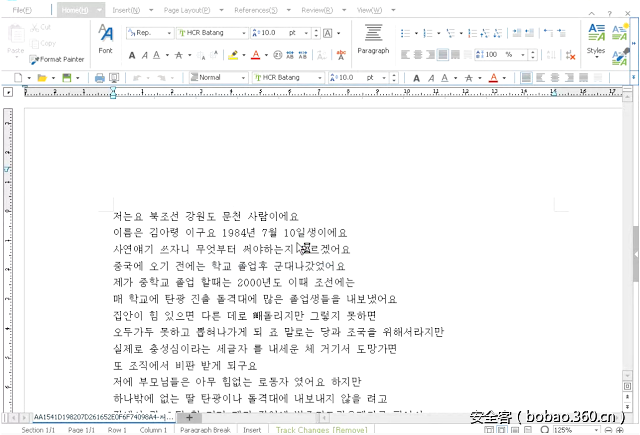 t017268980662d224cc.png http://p2.qhimg.com/t017268980662d224cc.png