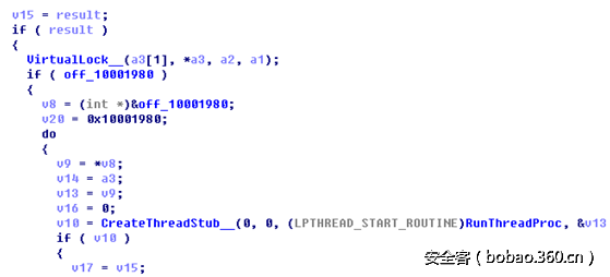 t01bfe1771c10738a0a.png http://p4.qhimg.com/t01bfe1771c10738a0a.png