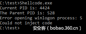 t01b943894acda1d84d.png http://p6.qhimg.com/t01b943894acda1d84d.png