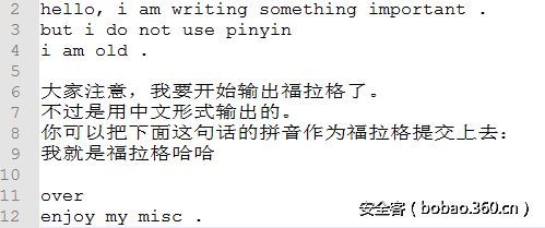 t01b8012f9cbfa35d29.png http://p3.qhimg.com/t01b8012f9cbfa35d29.png