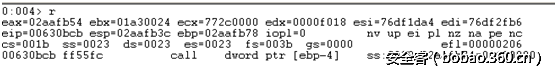 t01ece189ae70a4ef09.png http://p1.qhimg.com/t01ece189ae70a4ef09.png