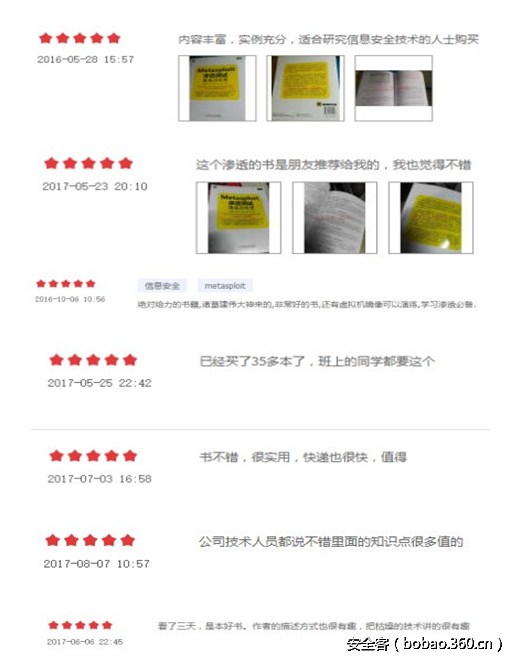 t0198cd358e4199b66b.png http://p5.qhimg.com/t0198cd358e4199b66b.png