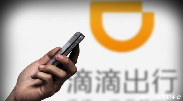 电视剧庆余年手机全集播放