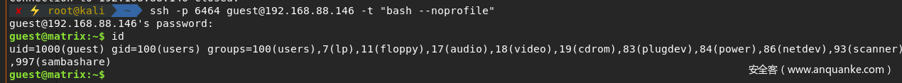 ssh_noprofile.png ssh_noprofile.png