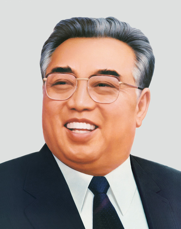 金日成图册_360百科