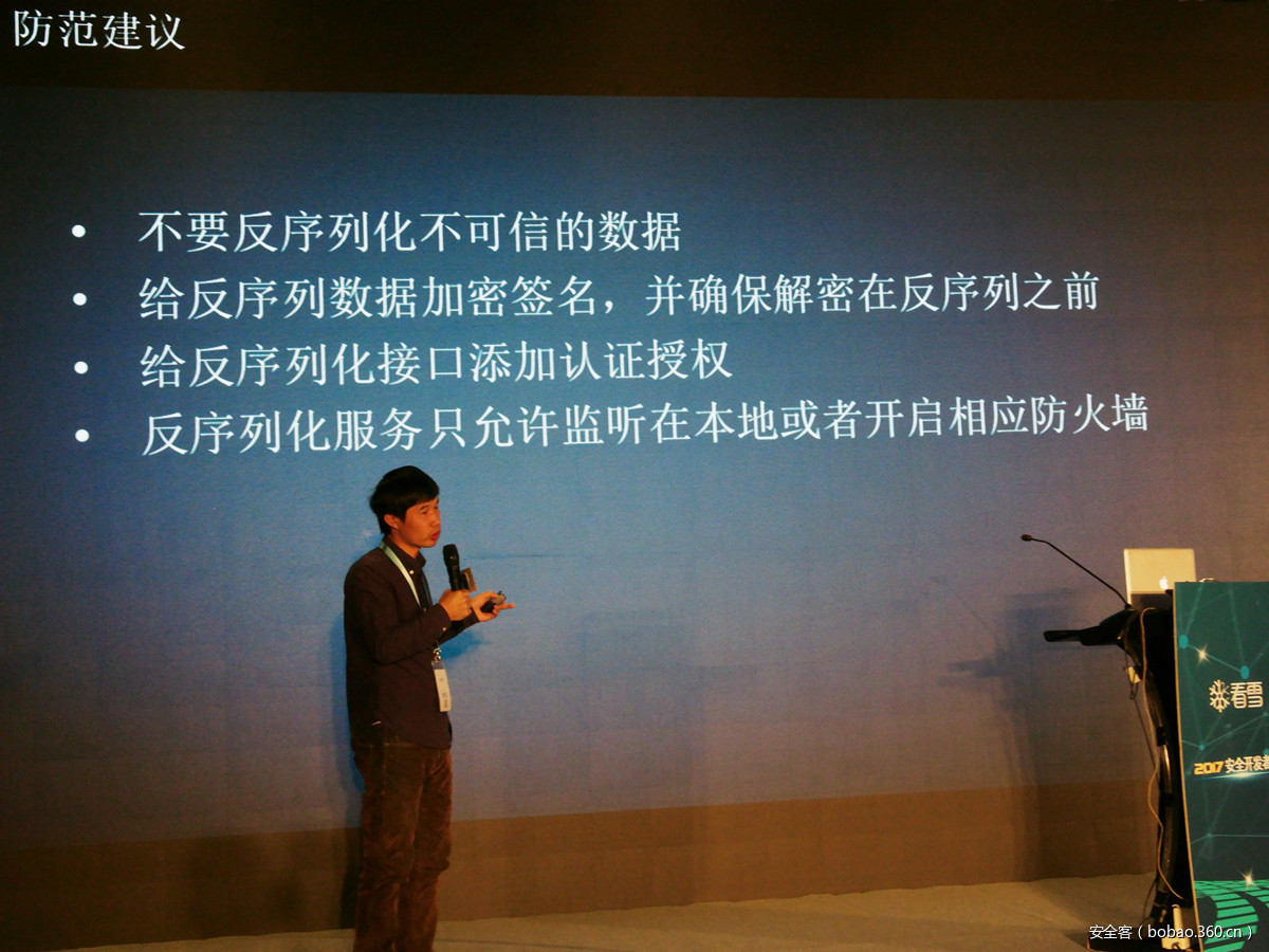 t0167f86c8de3fba569.jpg https://p1.ssl.qhimg.com/t0167f86c8de3fba569.jpg