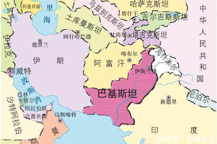 巴基斯坦什么是