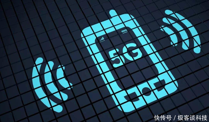 中国第一部4g手机是什么手机
