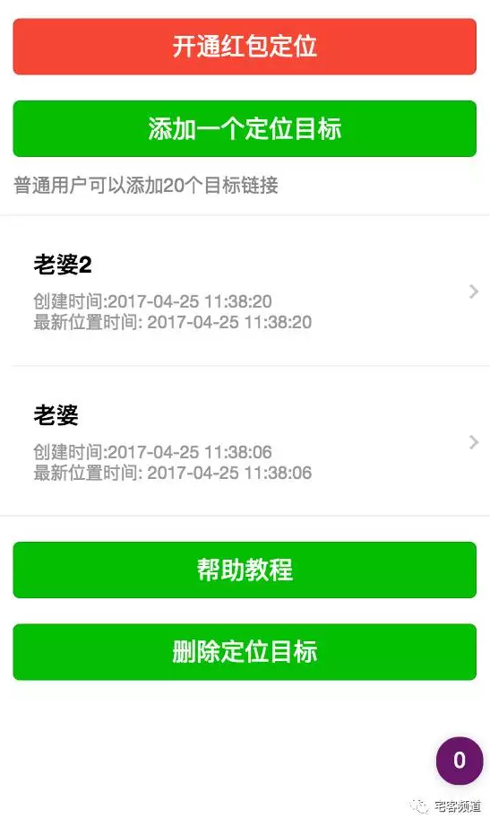 t016887c36de7f29d69.png http://p5.qhimg.com/t016887c36de7f29d69.png