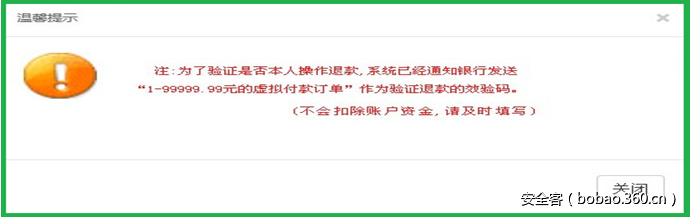 t012bc90b43c1c0f2d5.png http://p7.qhimg.com/t012bc90b43c1c0f2d5.png
