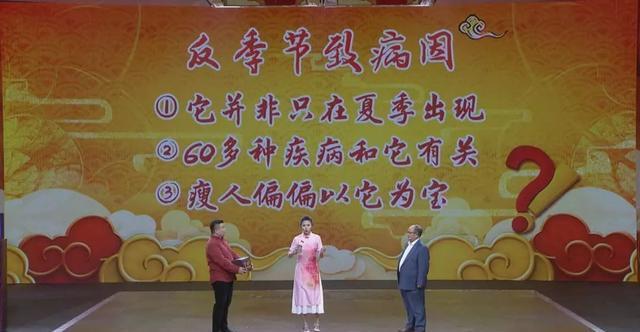 新冠性肺炎发原