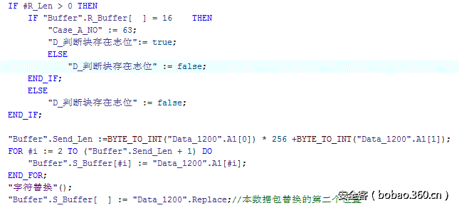 t01b59ab1c5cf496da3.gif http://p3.qhimg.com/t01b59ab1c5cf496da3.gif