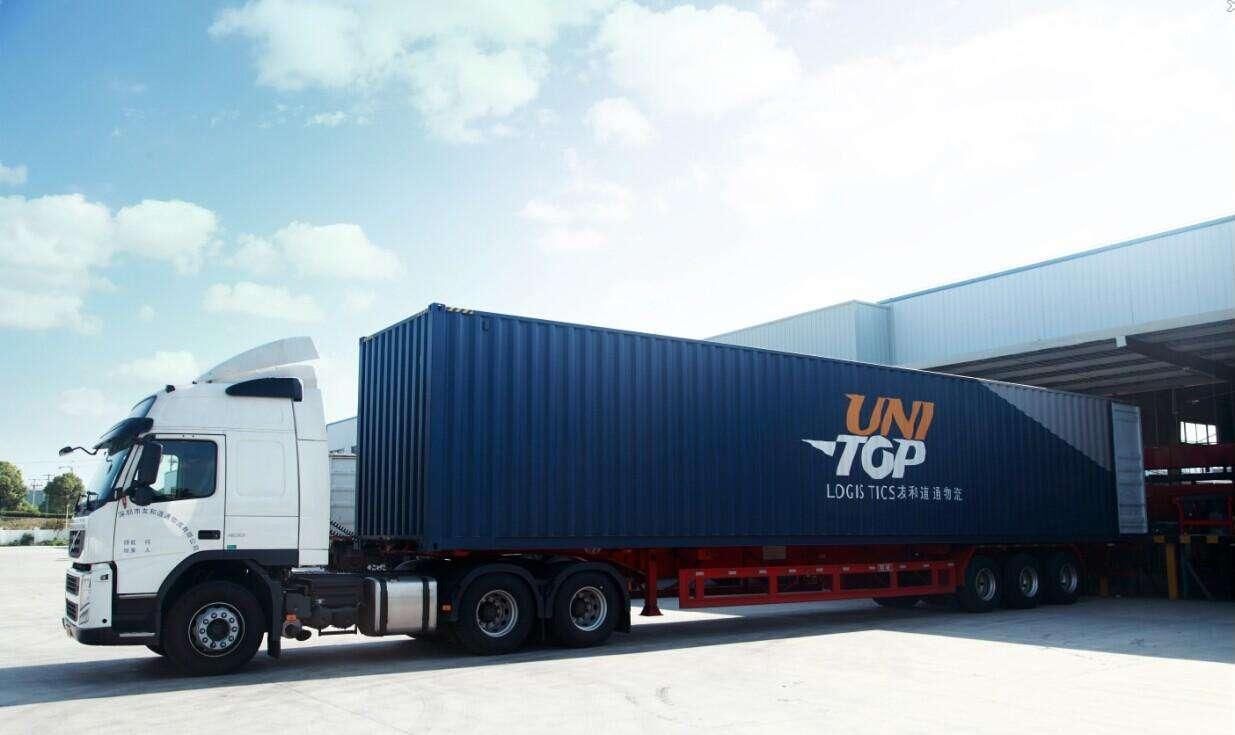 快递什么停运2019