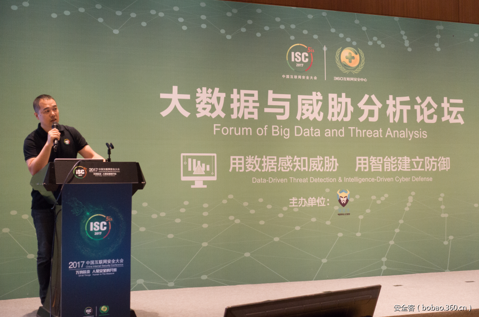 t0169a8fcf555f8e4ae.png https://p1.ssl.qhimg.com/t0169a8fcf555f8e4ae.png