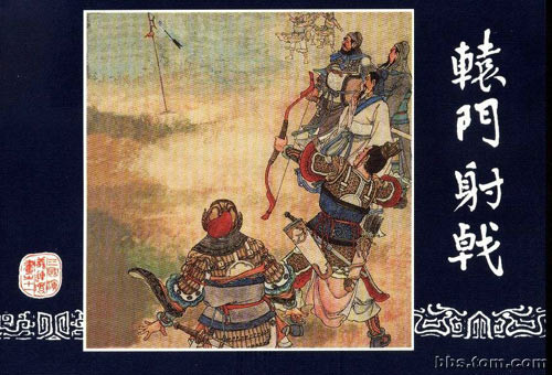 196年图册_360百科