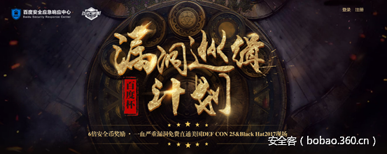 t013c3422dbd3444f77.png http://p9.qhimg.com/t013c3422dbd3444f77.png