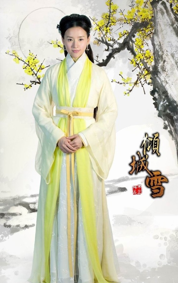 美人如画古典舞动作分解教学
