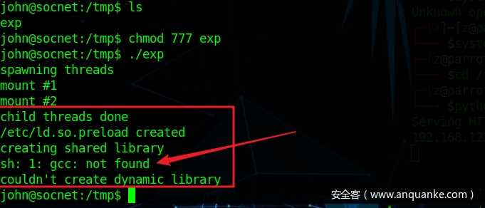 socnet_host-firest-priv socnet_host-firest-priv