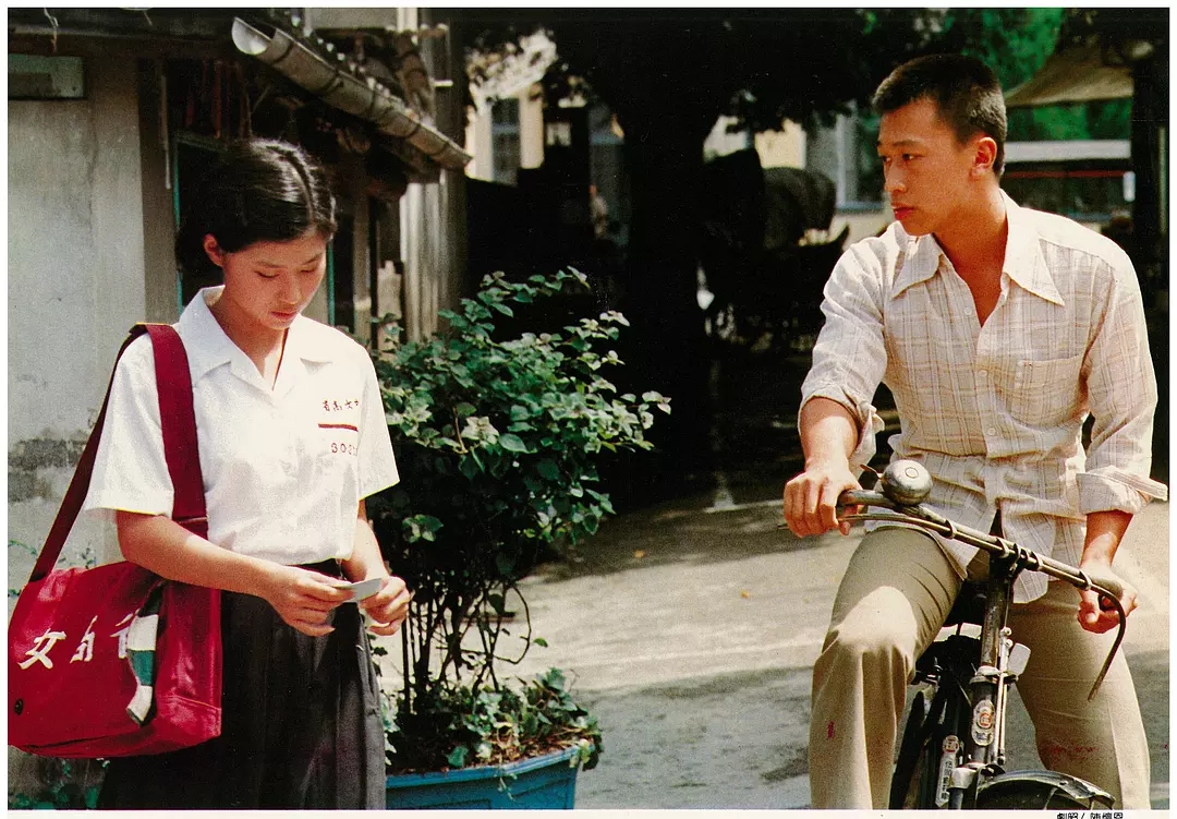 童年往事_360百科