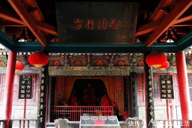 焦作山阳区什么时候