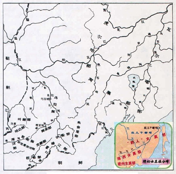 海西女真图册_360百科