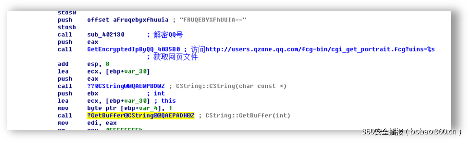 t016afe58cc7b38a568.png https://p1.ssl.qhimg.com/t016afe58cc7b38a568.png