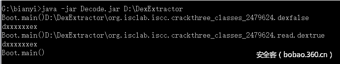 t016bee52eb1ed5340e.png http://p4.qhimg.com/t016bee52eb1ed5340e.png