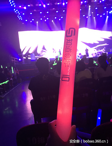 t013e8988d90578585d.png http://p2.qhimg.com/t013e8988d90578585d.png