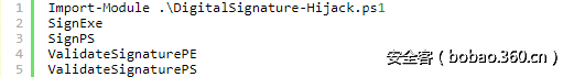 t017c38d22b62e22bef.png http://p6.qhimg.com/t017c38d22b62e22bef.png