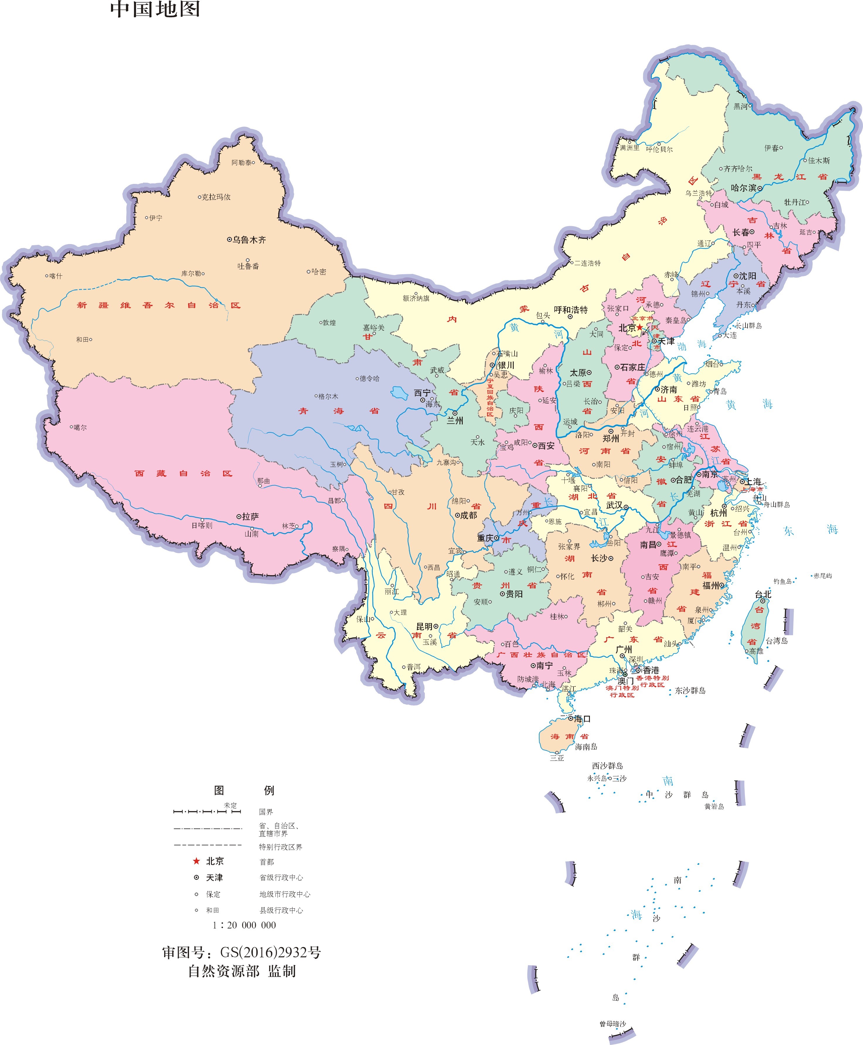 中国现代王朝行政区划地图数据下载