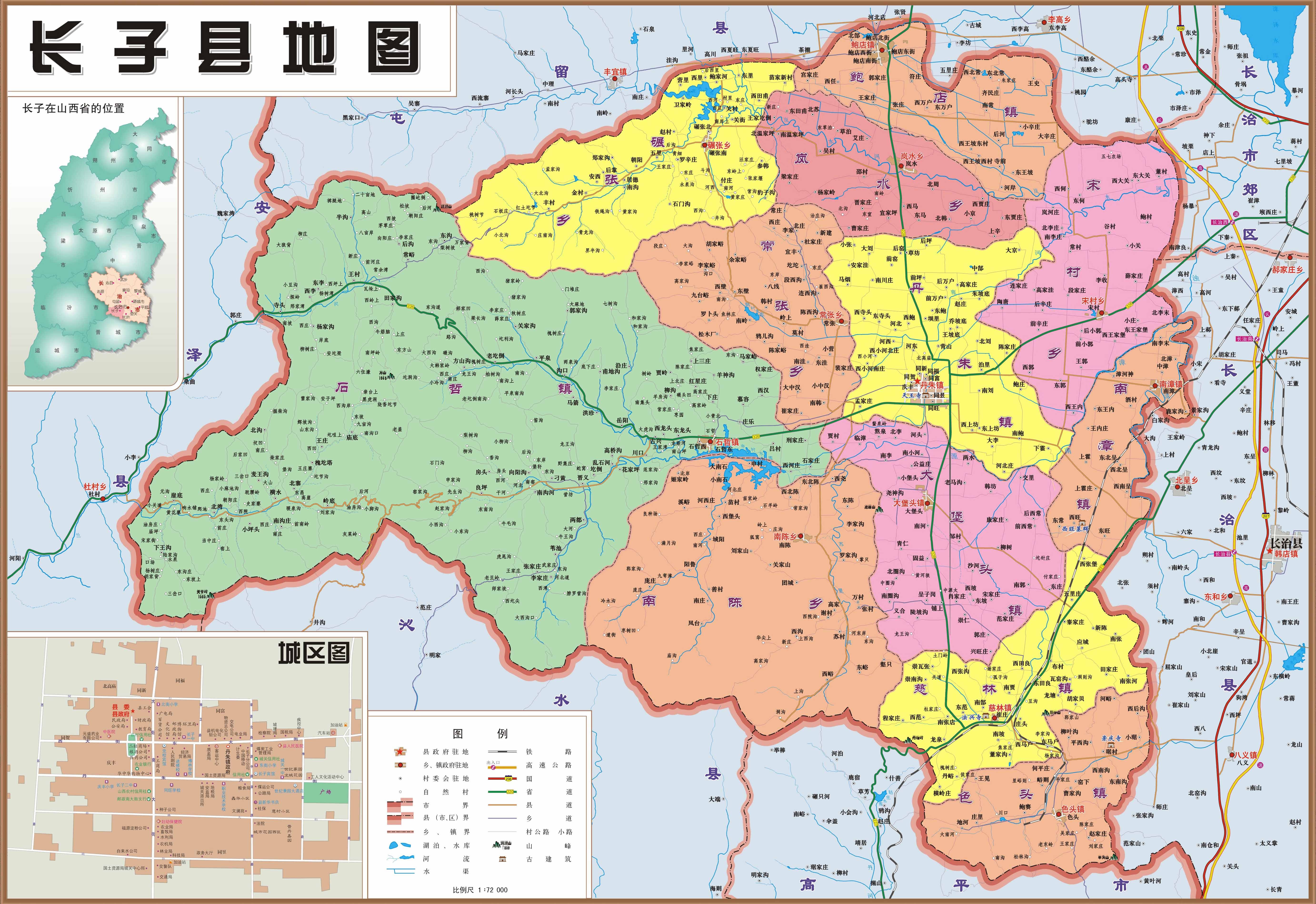 高唐县廉洁文化地图