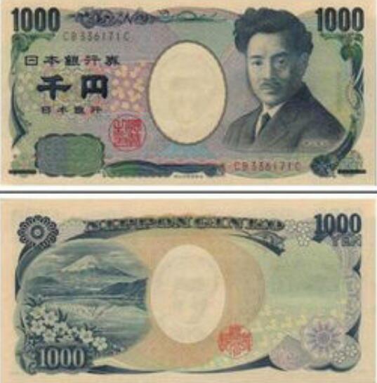 日元图册_360百科