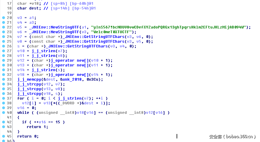 android3-2.png