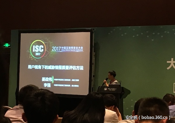 t01da2735e10863b2e8.png http://p2.qhimg.com/t01da2735e10863b2e8.png