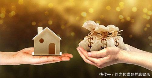 2020年全面小康的目标